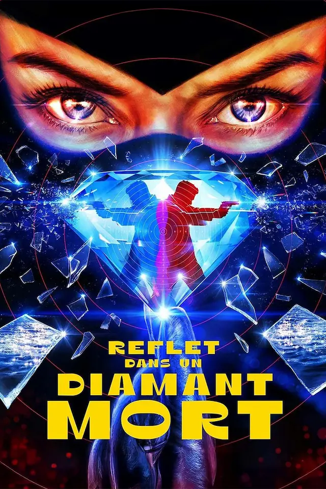 Постер фильма Отражение в мёртвом бриллианте