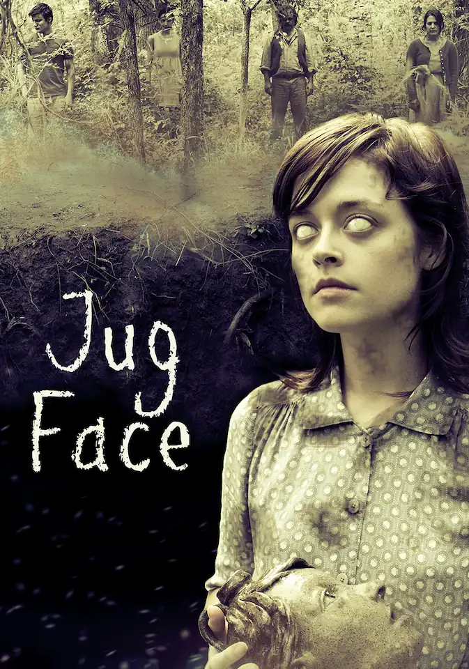 Постер фильма Жертвенный лик