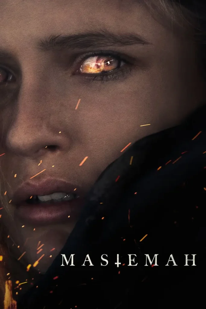 Постер фильма Мастема