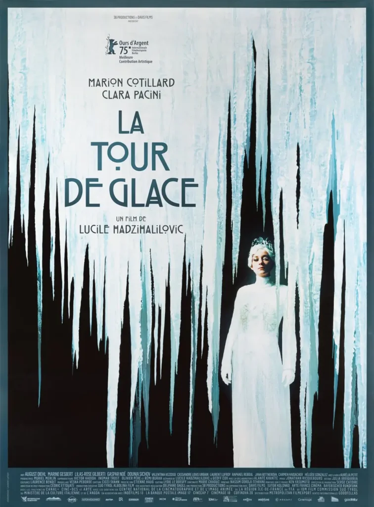 Постер фильма Ледяная башня